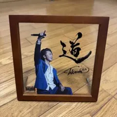 EXILE TAKAHIRO 道の駅 アクリルフレーム ファンクラブ限定