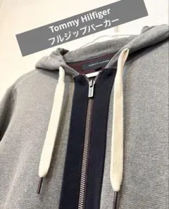 【極美品】Tommy Hilfiger フルジップパーカー グレー/ネイビー