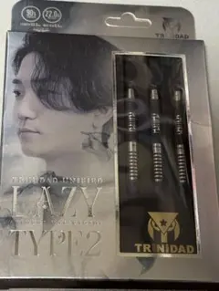 2026年最新】松吉輝宗の人気アイテム - メルカリ