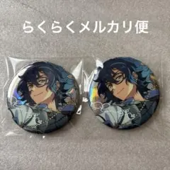 あんスタ　9周年　gracolle 缶バッジ　TORRENT 青葉つむぎ