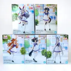 ウマ娘 プリティーダービー フィギュア プライズ 5点セット