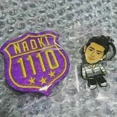 【新品】ワッペンバッジ&首振りキーホルダー1 三代目 小林直己 2点セット