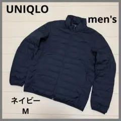 ユニクロ ウルトラライトダウンジャケット メンズ M ネイビー