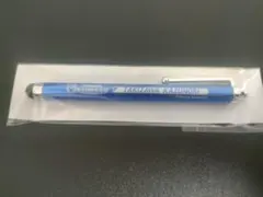 Item thumbnail for item 91f7c503-103d-4cd6-8f87-7bfcde2b08cf