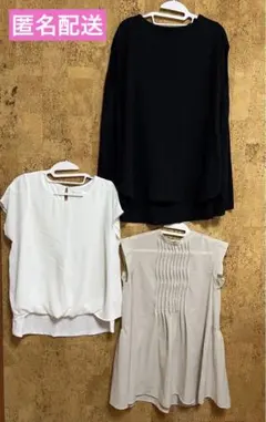 夏服3点セット　アメホリ earth music &ecology