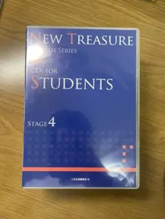 【シュリンク付き】NEWtreasure stage4 CD