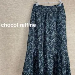 1449【ショコラフィネ】花柄　総柄　フレア　ロングスカート　ウエストゴム【F】のサムネイル