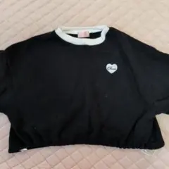 Item thumbnail for item cefc023a-69d6-4fd5-b5e8-d60d33c03928