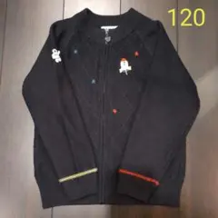 ファミリア　カーディガン　サイズ120