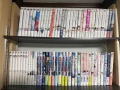 葬送のフリーレン 全巻セット 1-13巻 - メルカリ