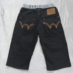エドウィン 黒 デニム ハーフ パンツ グレー 重ね着 ゴム 150