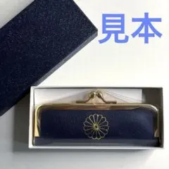 2026年最新】皇居パスケースの人気アイテム - メルカリ