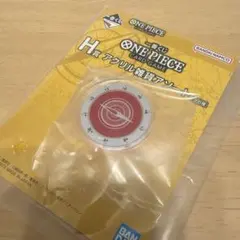 一番くじ ワンピースカード H賞 アクリル雑貨アソート