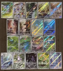 ポケモンカード ポケモンカード151 ar コンプリートセット 18枚 コンプ