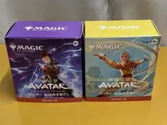 mtg アバター
