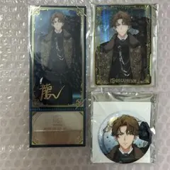 2026年最新】アイナナexpo 龍之介 缶バッジの人気アイテム - メルカリ
