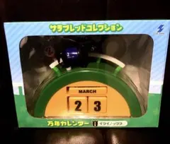サラブレッドコレクション　万年カレンダー　イクイノックス　競馬　卓上カレンダーのサムネイル