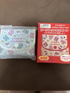 サンリオ SWIMMER シナモロール シークレットミニポーチ
