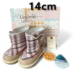 Uzuland チェック柄ブーツ 14cm ベージュ　スノーブーツ♡女の子完売品