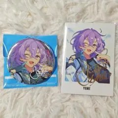 yayamo様 リクエスト 2点 まとめ商品