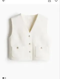 新品 H&M ブークレベスト サマーツイード ジレ アイボリー　完売品