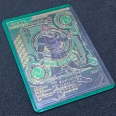 『仮面ライダーBLACK』ガンバレジェンズ 仮面ライダー