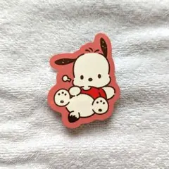 Item thumbnail for item 65ebc472-7d1d-446c-8710-28e85db8b3a8