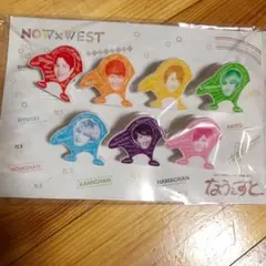 ジャニーズWEST なうぇすと　クリップ