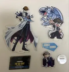 遊戯王 海馬瀬人 アクリルスタンド まとめ売り