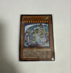遊戯王 究極宝玉神レインボードラゴン レリーフ TAEV-JP006 2y2 - メルカリ