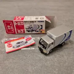 レア 廃盤 トミカ 83 いすゞ エルフ 佐川急便 - メルカリ