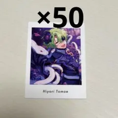 あんスタ　ぱしゃっつ　P.A.shots!! Vol.6 巴日和