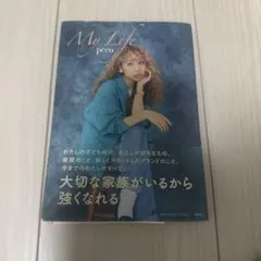 Item thumbnail for item 8f5079b1-cc1d-4fe3-ac9b-9164f1a588e2