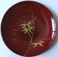 Item thumbnail for item 492f6550-28b8-4825-b40a-3183de57801f