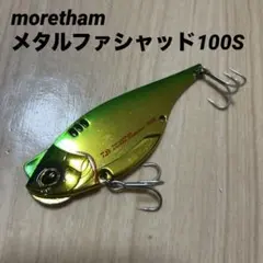 Item thumbnail for item 653a790c-930d-4de2-9623-701816be01e5