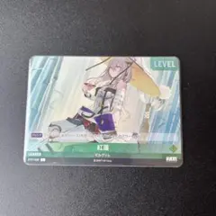 2025年最新】ニベルアリーナの人気アイテム - メルカリ