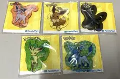 ファミマ　ポケモン　イーブイ　ブイズ　チャーム