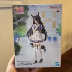 ウマ娘 プリティーダービー Manhattan Cafe フィギュア