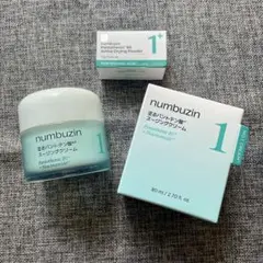 【未使用】numbuzin 1番 塗るパントテン酸スージングクリーム パウダーのサムネイル