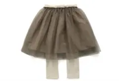 アプレレクール　120 チュールスカッツ　ベージュブラウン