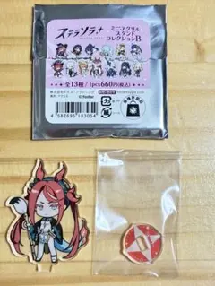 2026年最新】ステラソラの人気アイテム - メルカリ