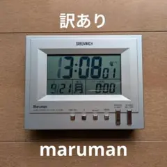 【訳あり】マルマン maruman 電波時計 GREENWICH MJA326