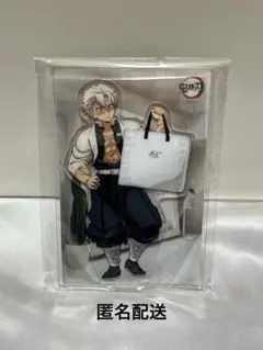 不死川実弥 キャラクターグッズ