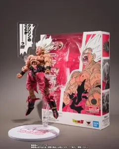 2026年最新】S.H.フィギュアーツ スーパーサイヤ人孫悟空 伝説の