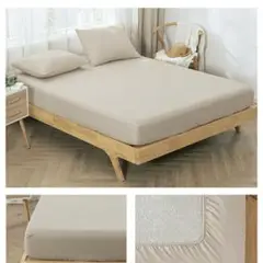 カーキ キングサイズ 敷きパッド 未使用