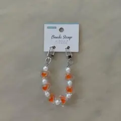 ハート型ビーズストラップ　オレンジ