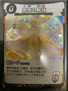 Market様 リクエスト 3点 まとめ商品