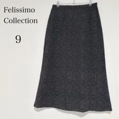 ☆新品タグ付き☆ フェリシモコレクション Aラインロングスカート 総柄【9】のサムネイル