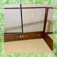 茶道具 風炉先屏風 桑 七宝透かし彫り 【匿名配送】 茶道具 風炉先屏風 桑 七宝透かし彫り 【匿名配送】 - メルカリ