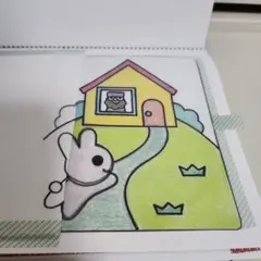 保育教材 歌や手遊びの スケッチブックシアター☆